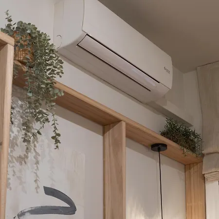 Appartamento 'vicens Gem' Private Terrace Hs Wi-fi In Gracia By Myrentalhost *